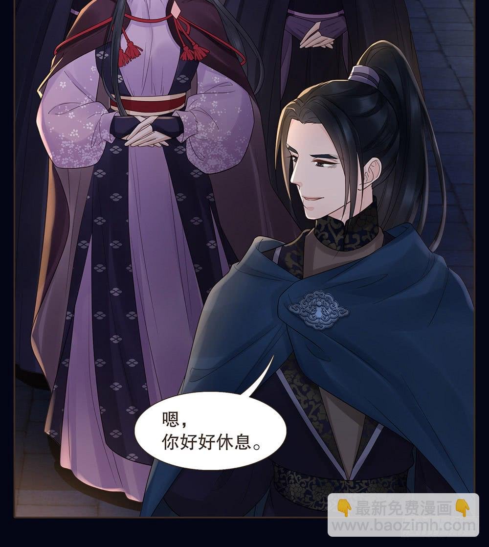 请求