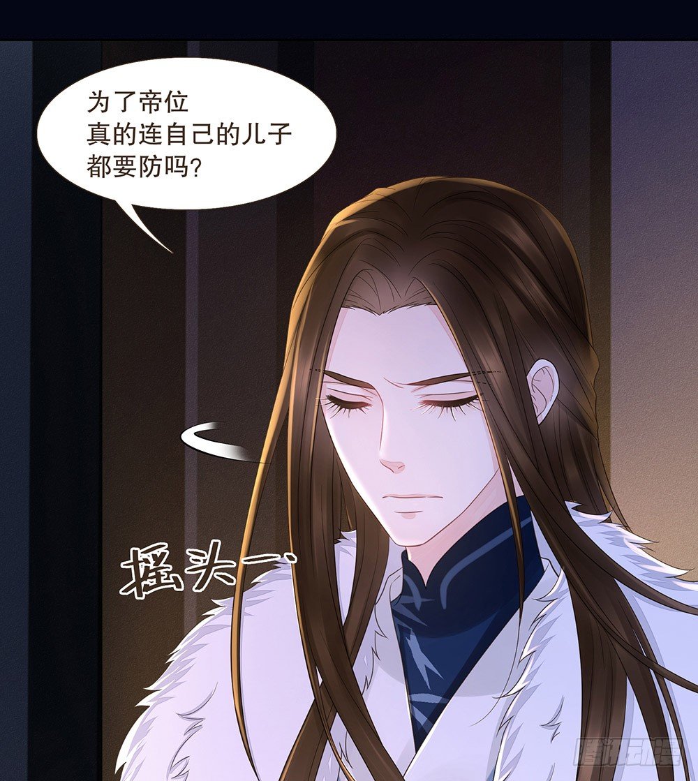 请求