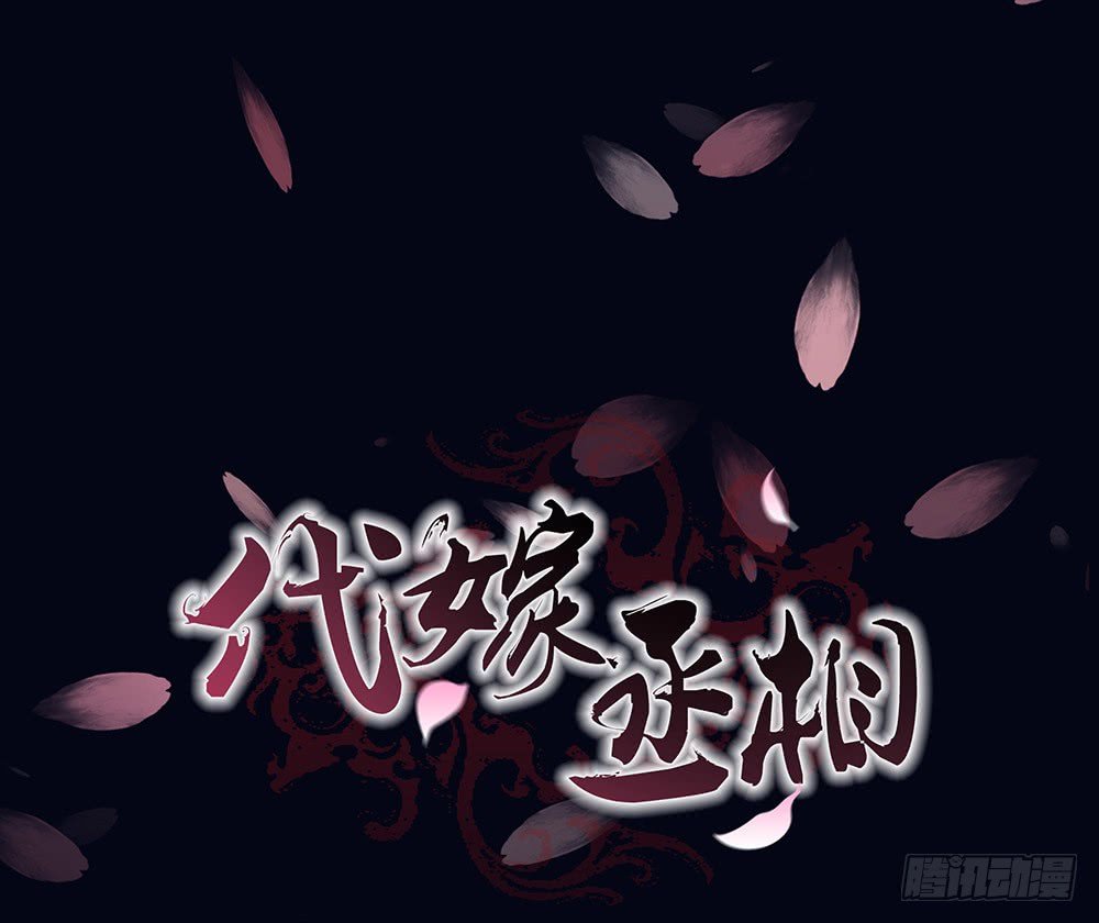 目的