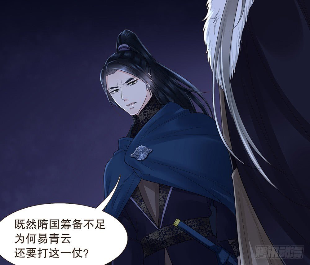 目的
