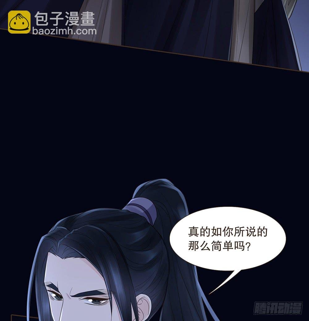 目的
