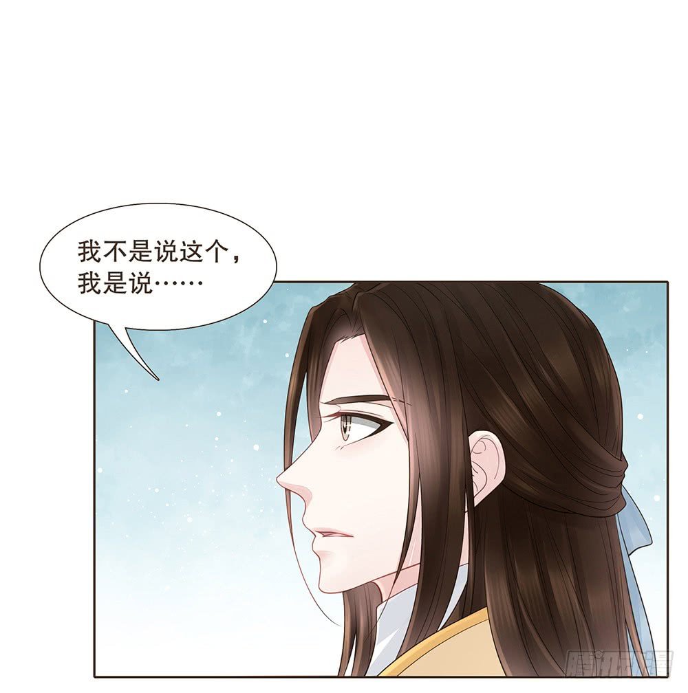 茂山城