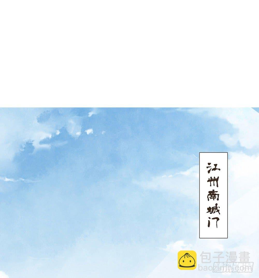 茂山城