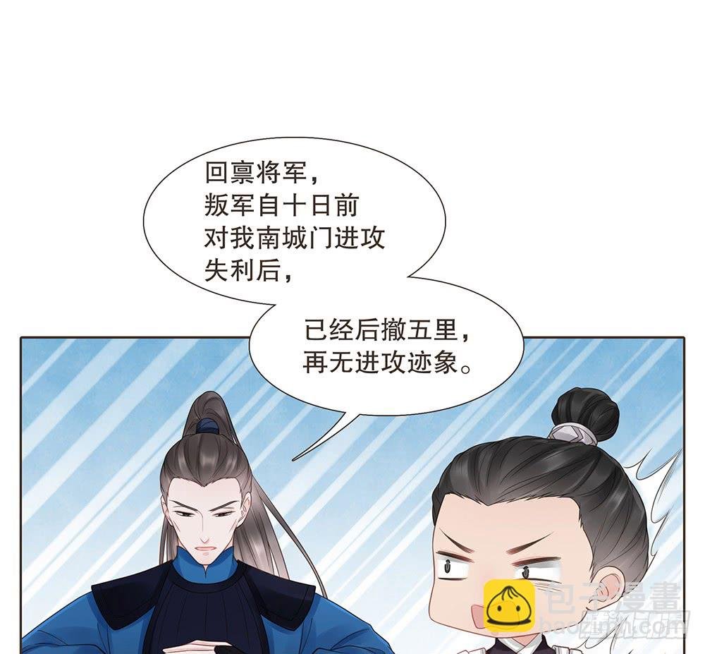 茂山城