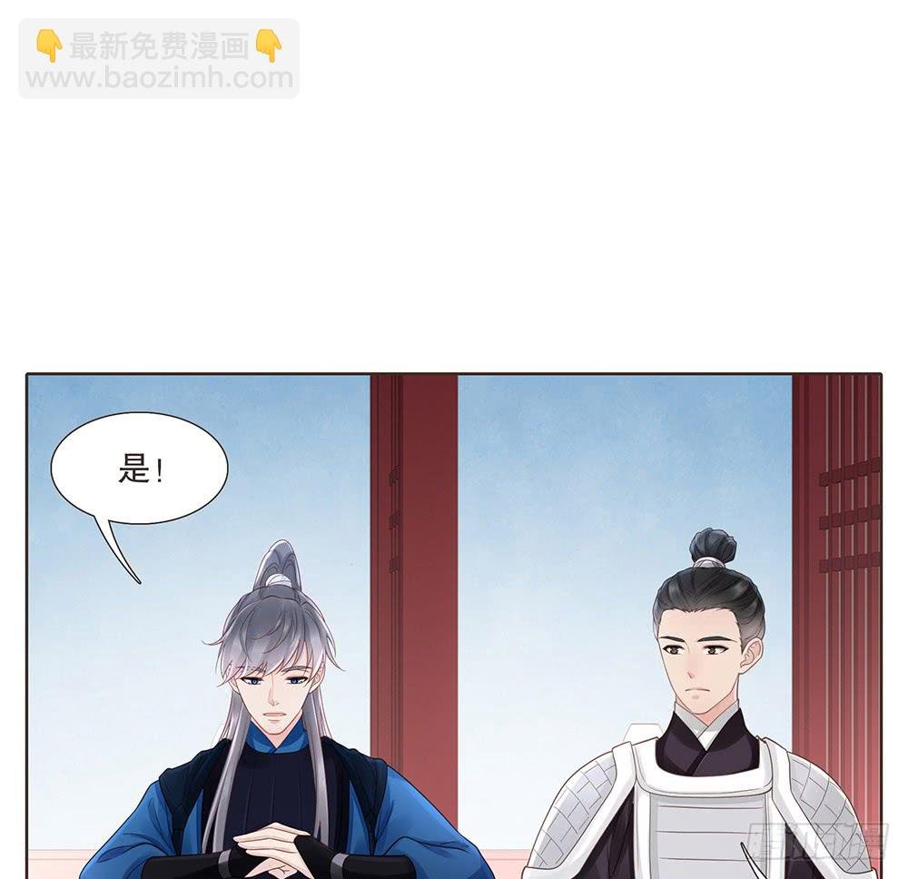 茂山城