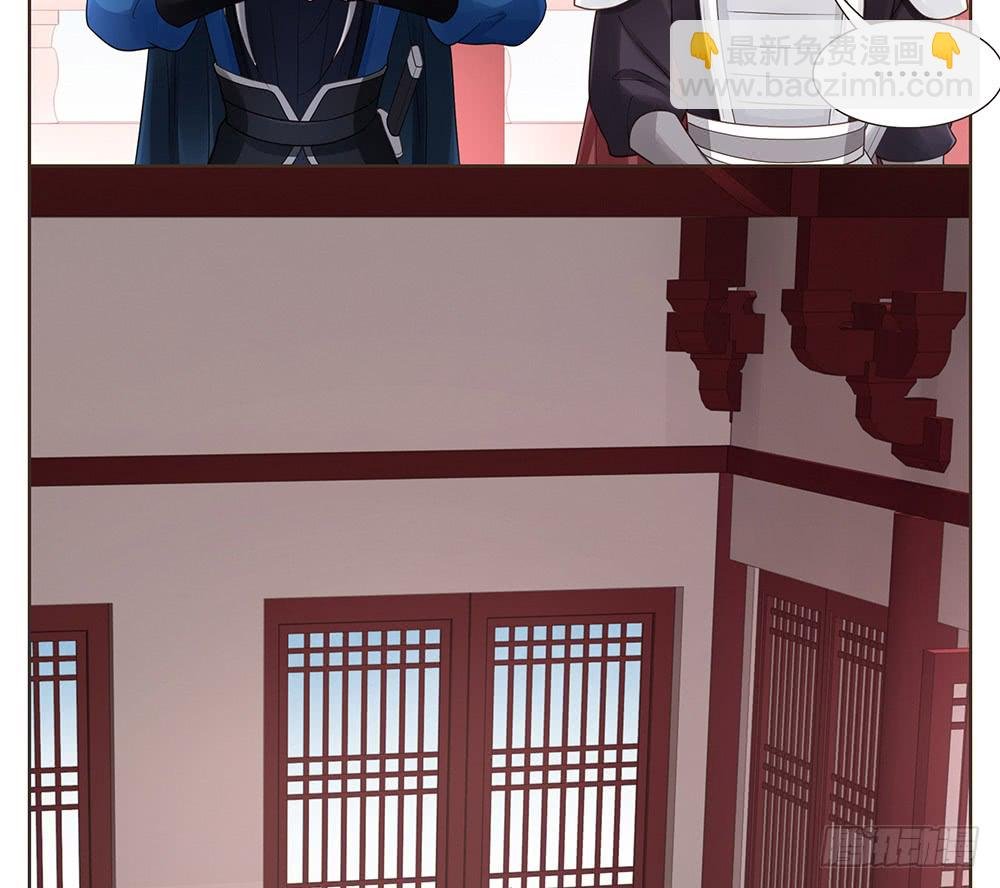 茂山城