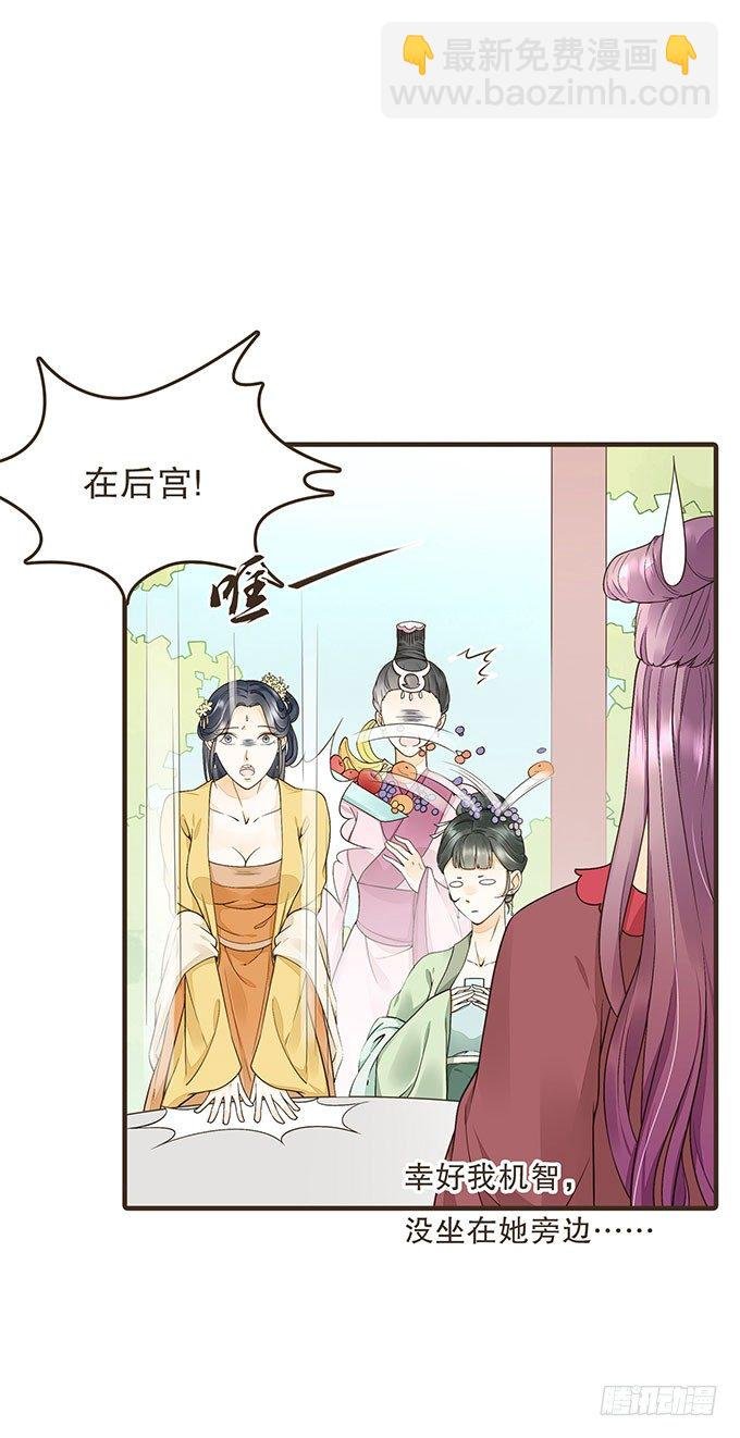 皇太后