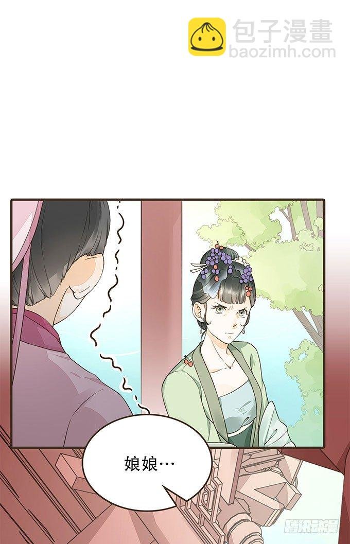 皇太后