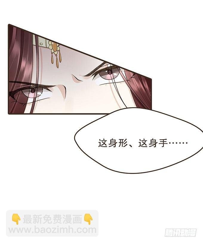 皇太后