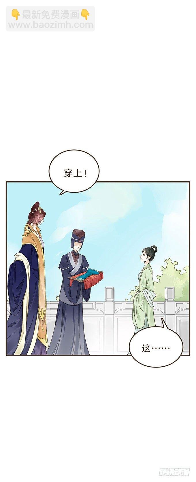 皇太后