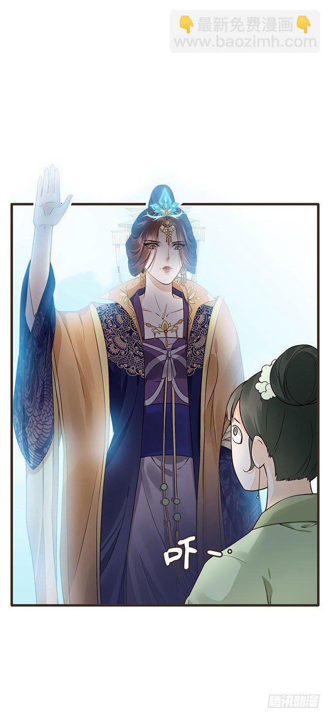 皇太后