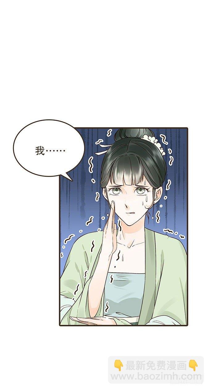 皇太后
