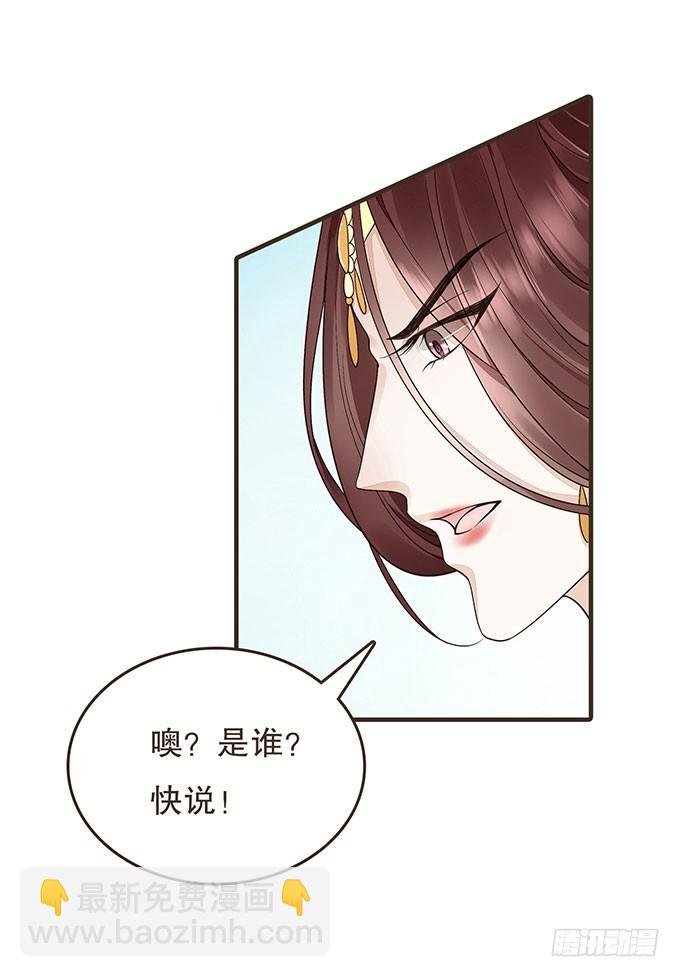 皇太后