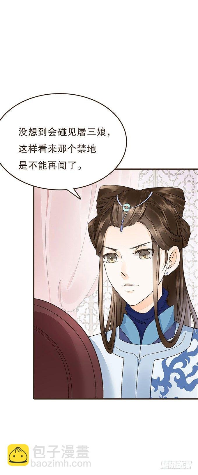 皇太后