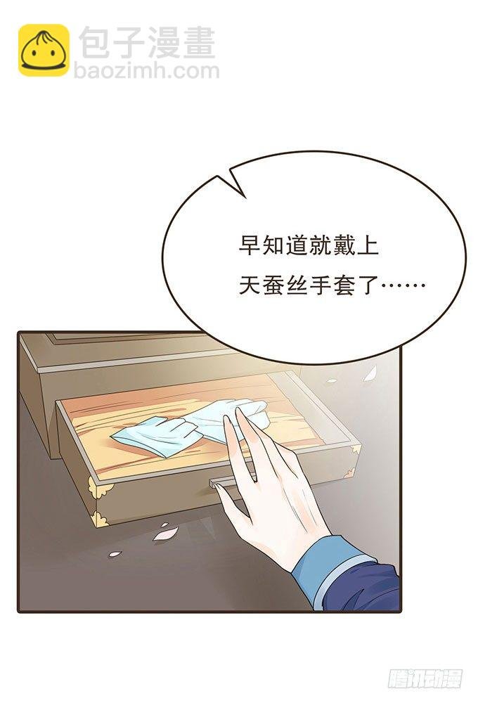 皇太后