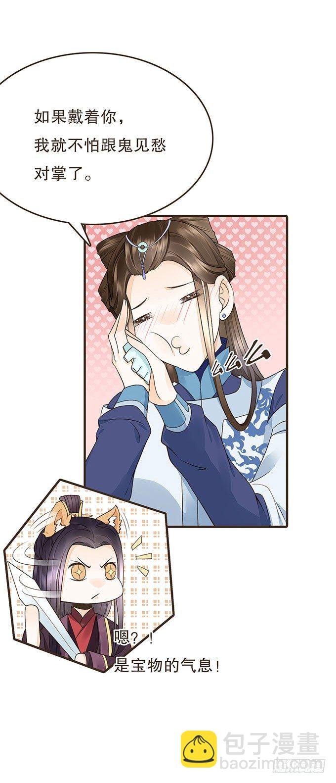 皇太后