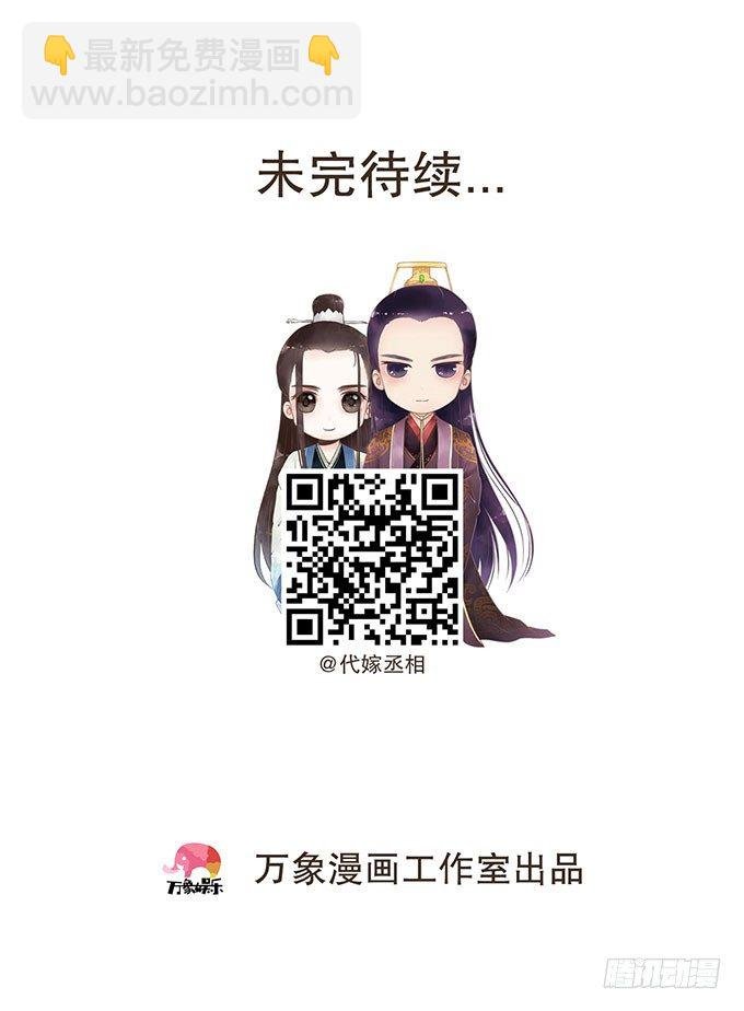 皇太后