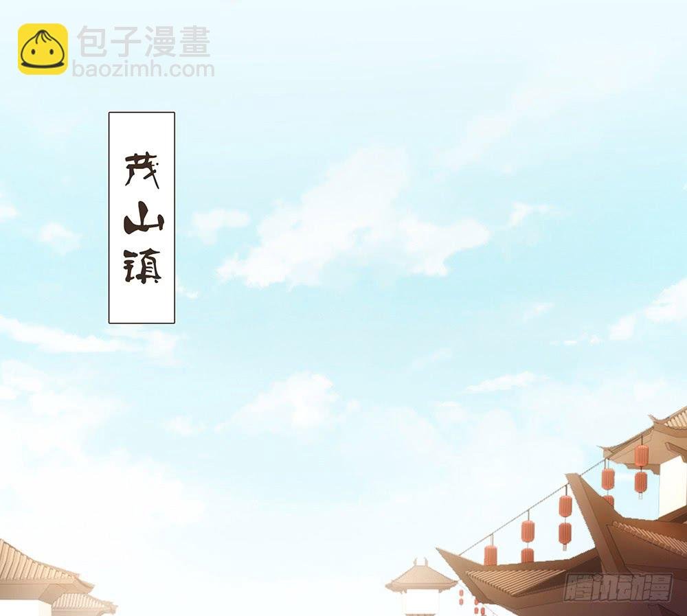 信