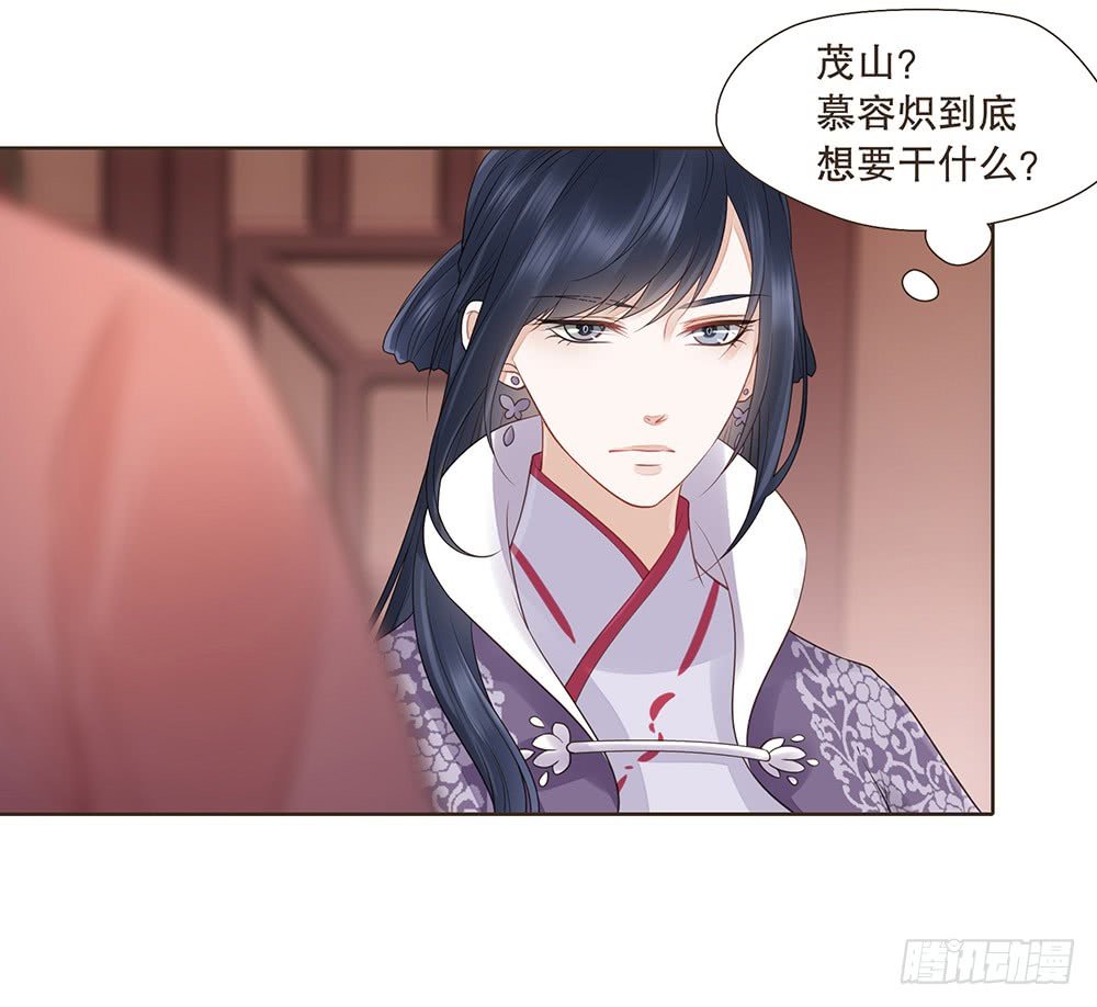 信