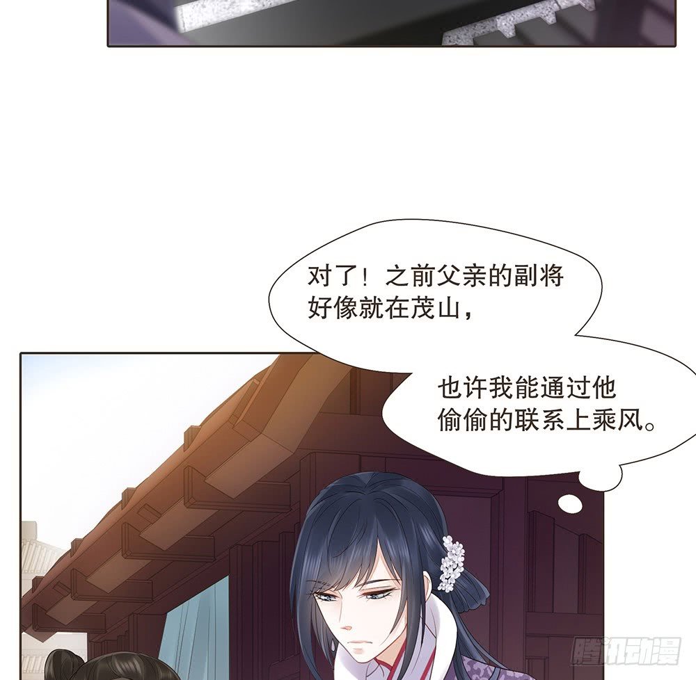 信