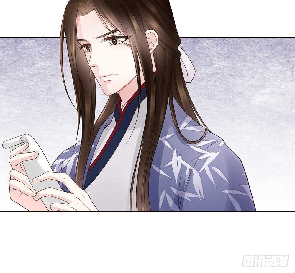 隐瞒