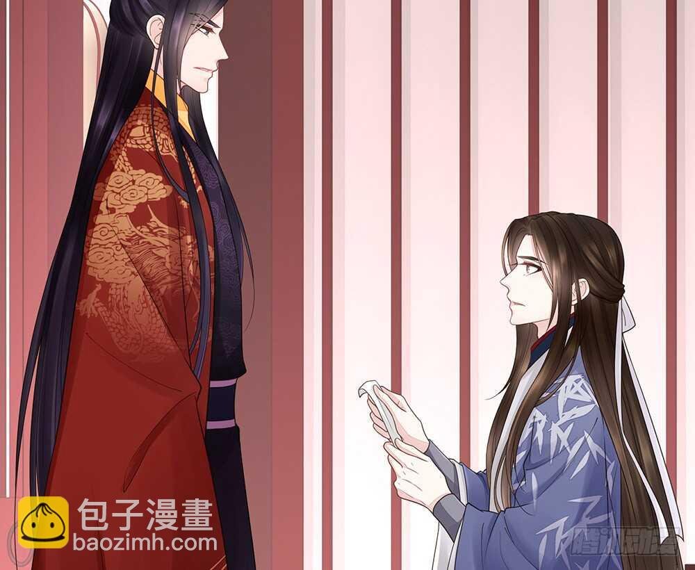 隐瞒
