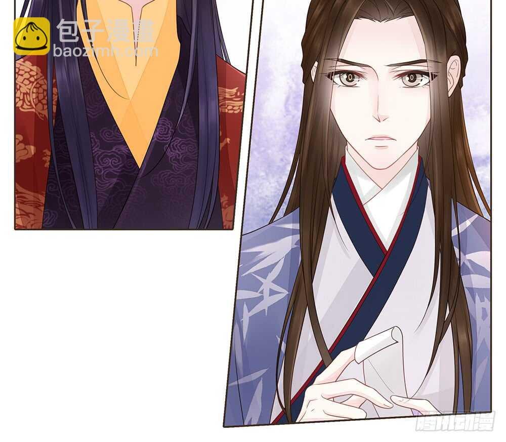 隐瞒