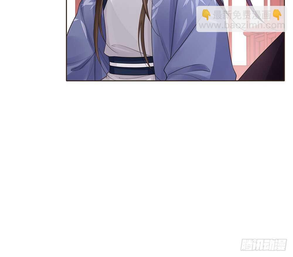 隐瞒