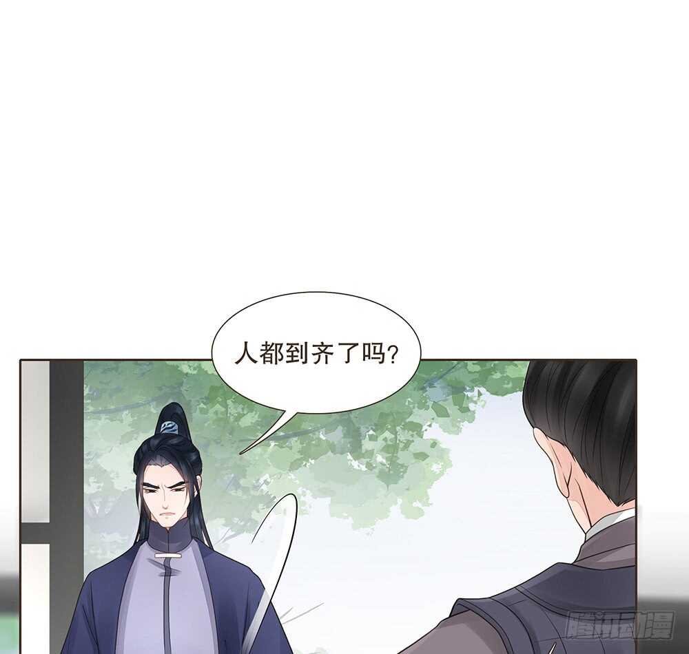 隐瞒
