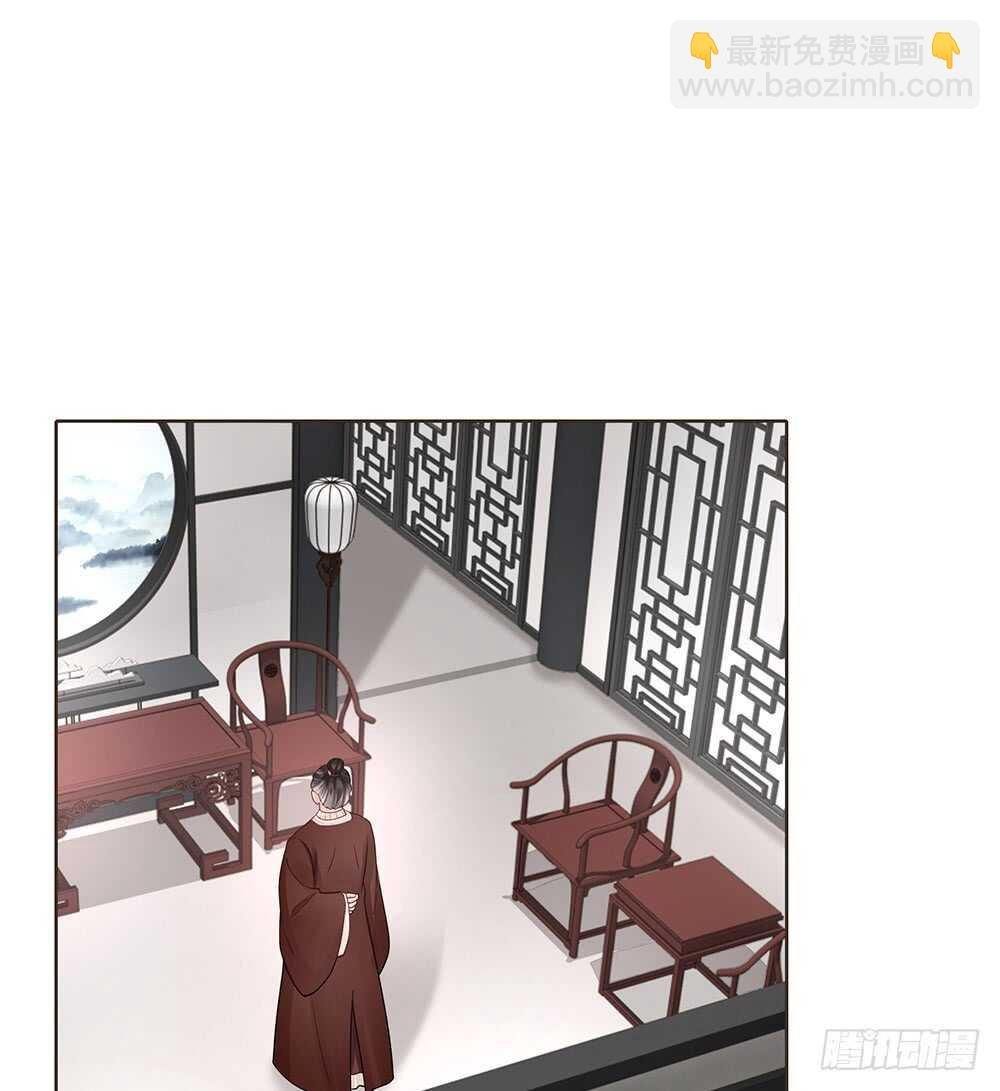 隐瞒
