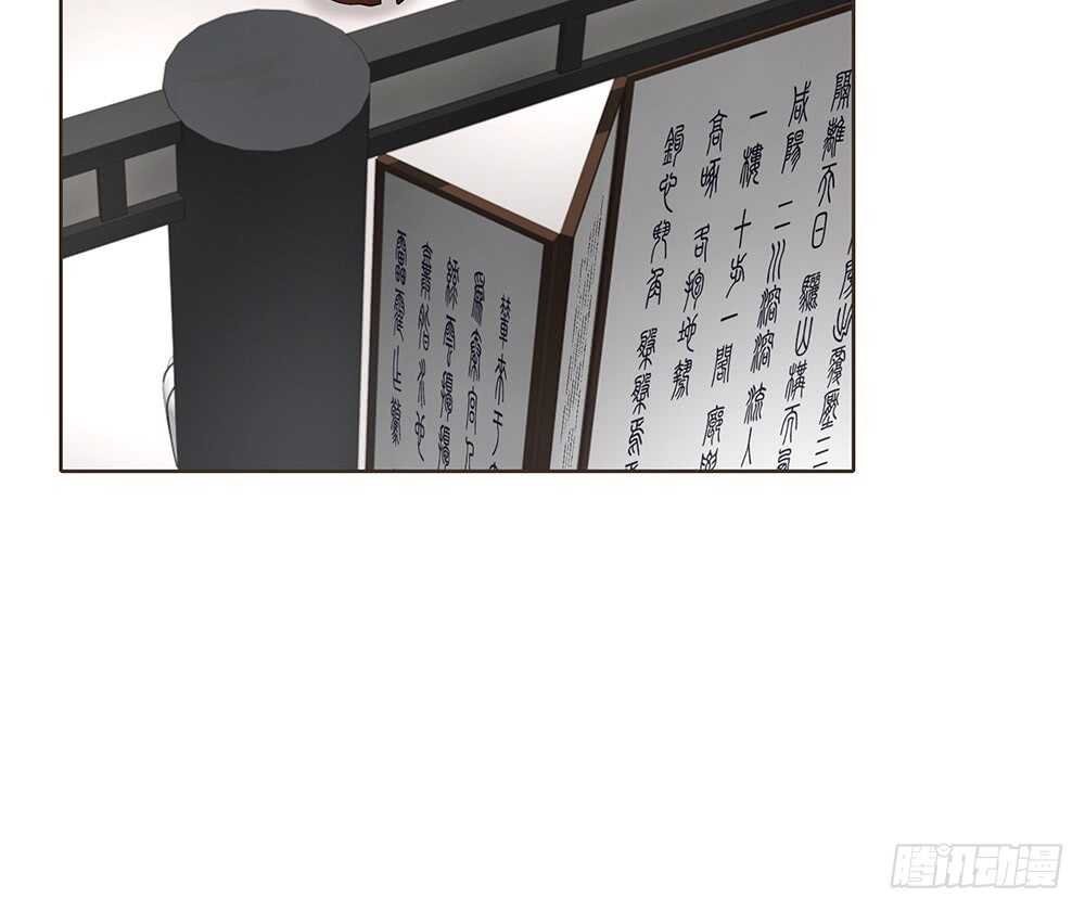 隐瞒