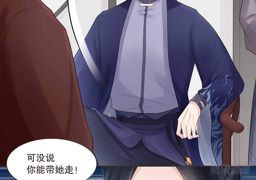 隐瞒