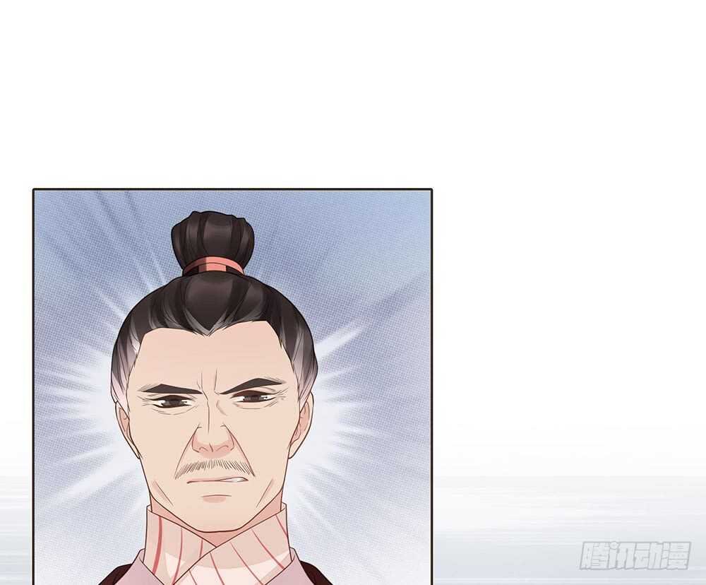 隐瞒
