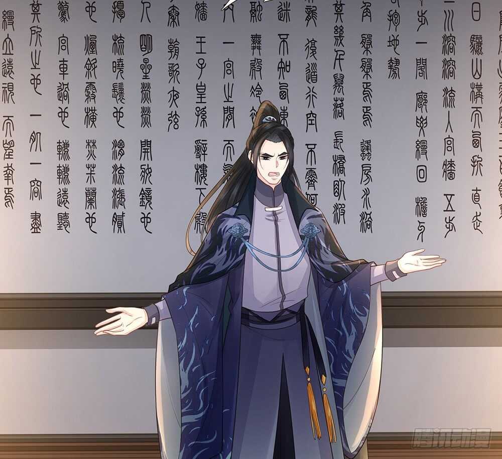 茂山沦陷