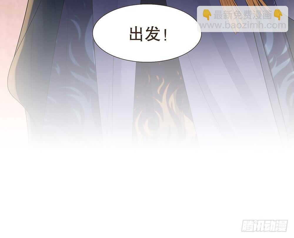 茂山沦陷