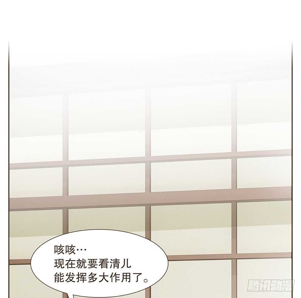 茂山沦陷