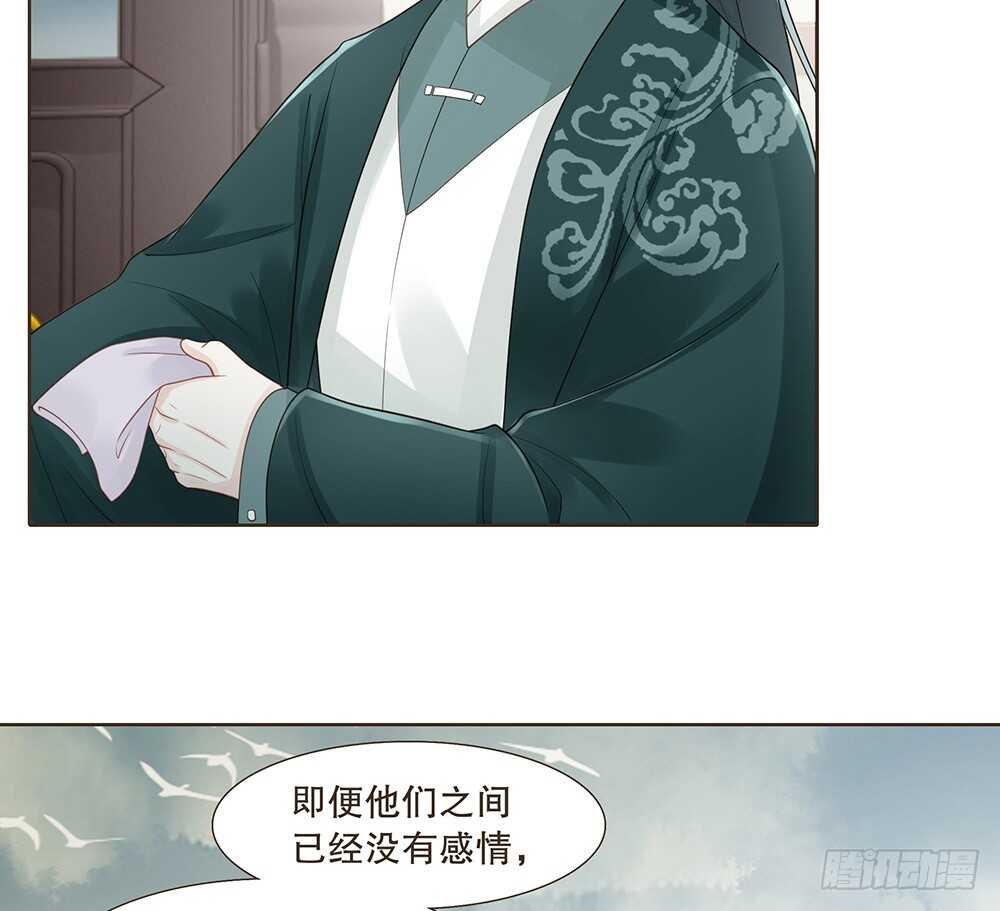 茂山沦陷