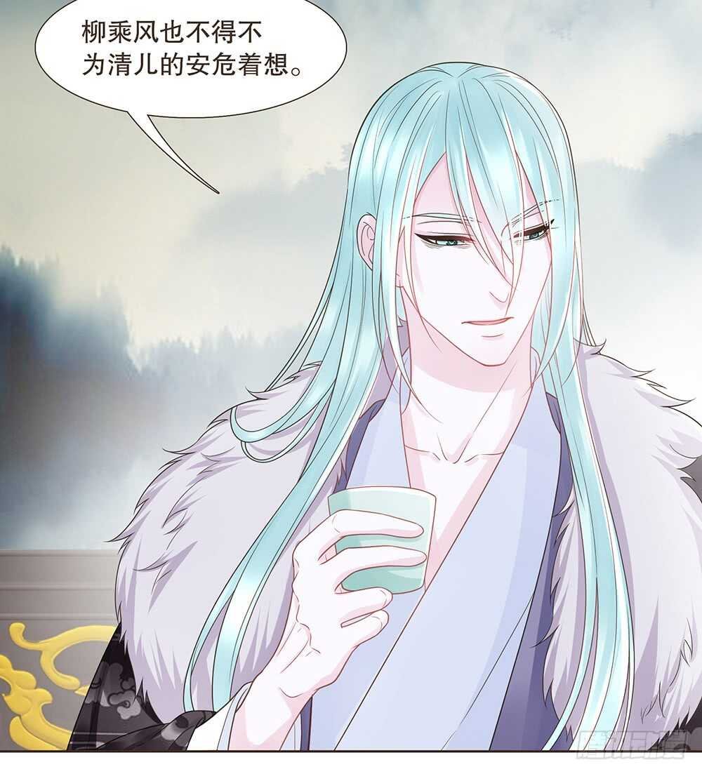 茂山沦陷