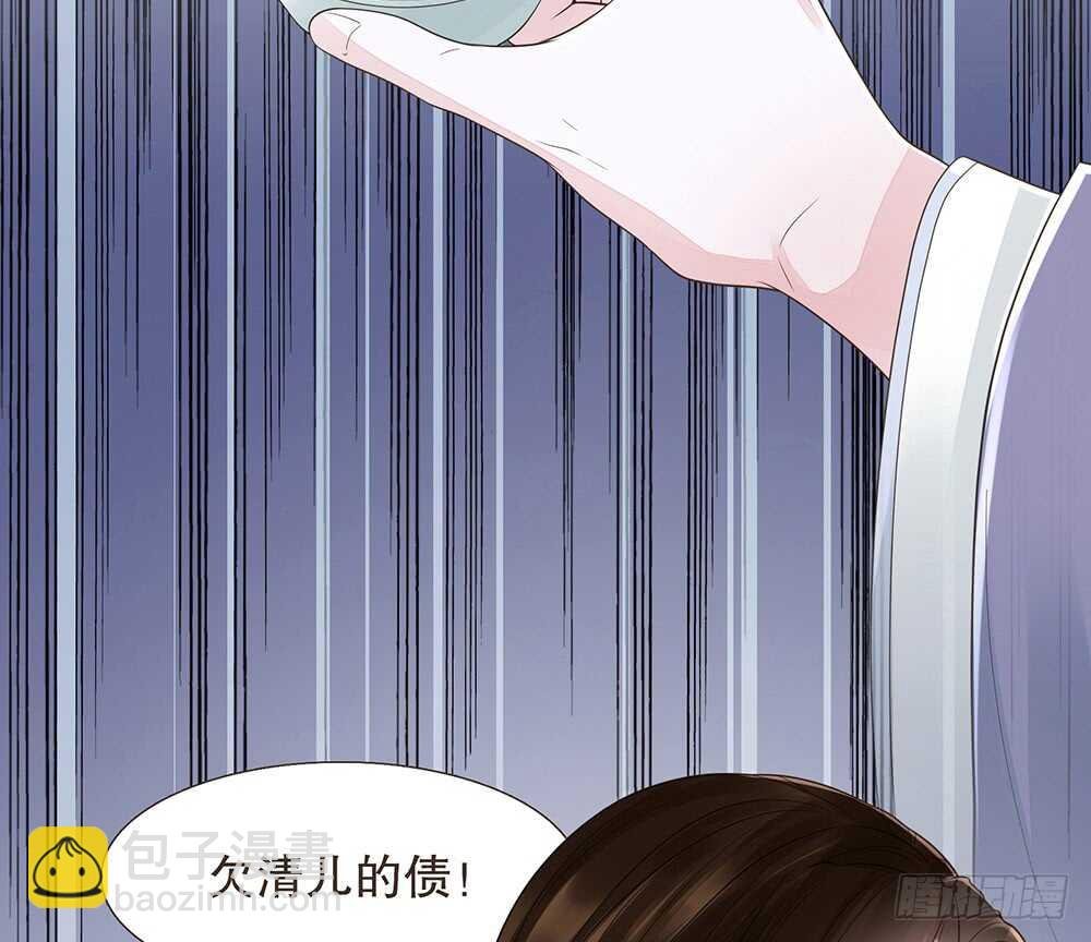 茂山沦陷