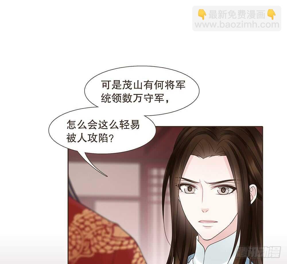 给我一个保证