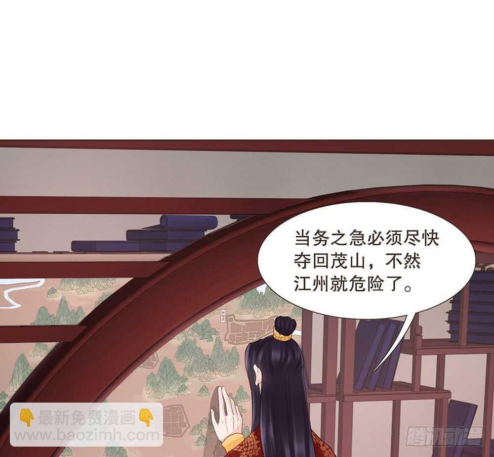 给我一个保证