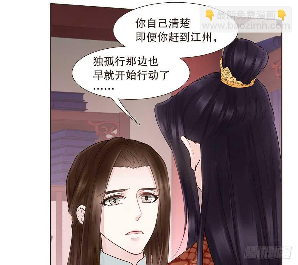 给我一个保证