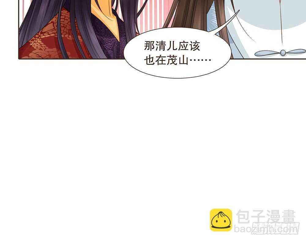 给我一个保证