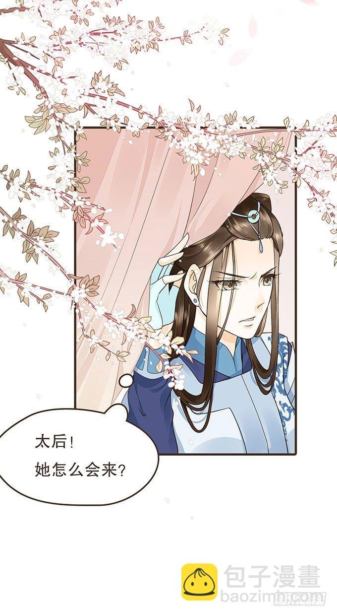我们的宝贝