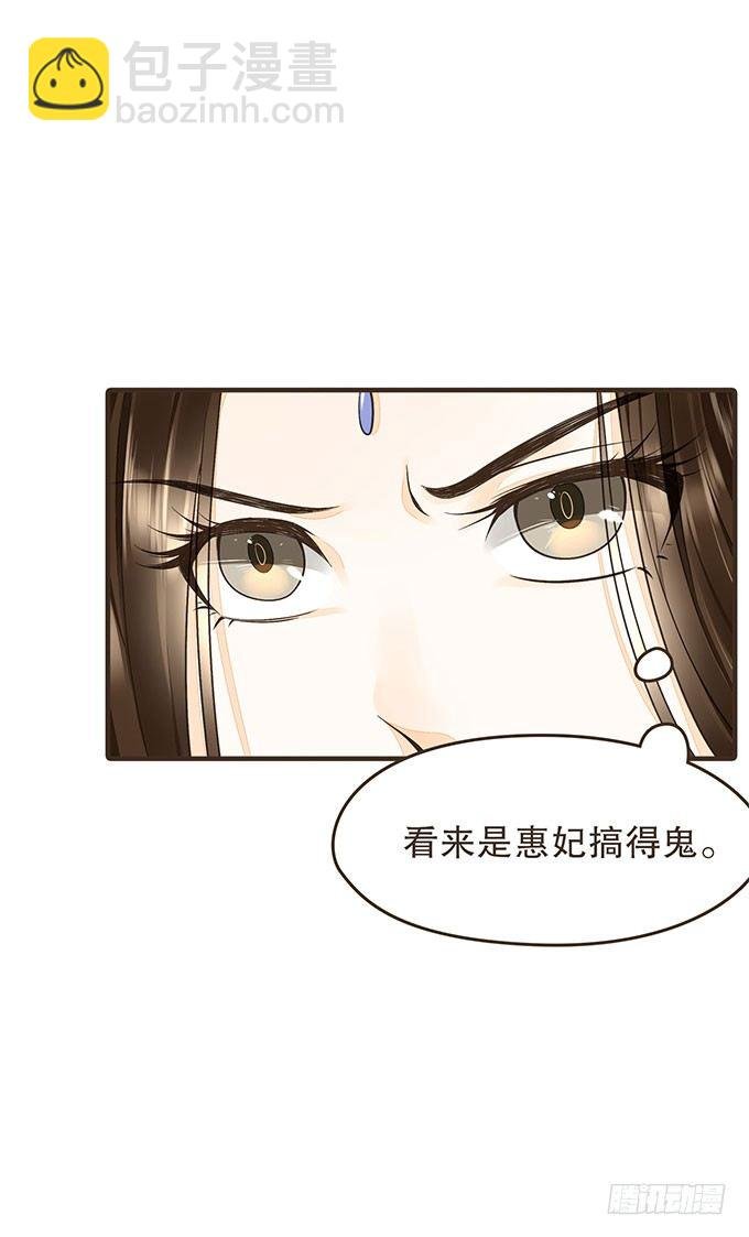 我们的宝贝