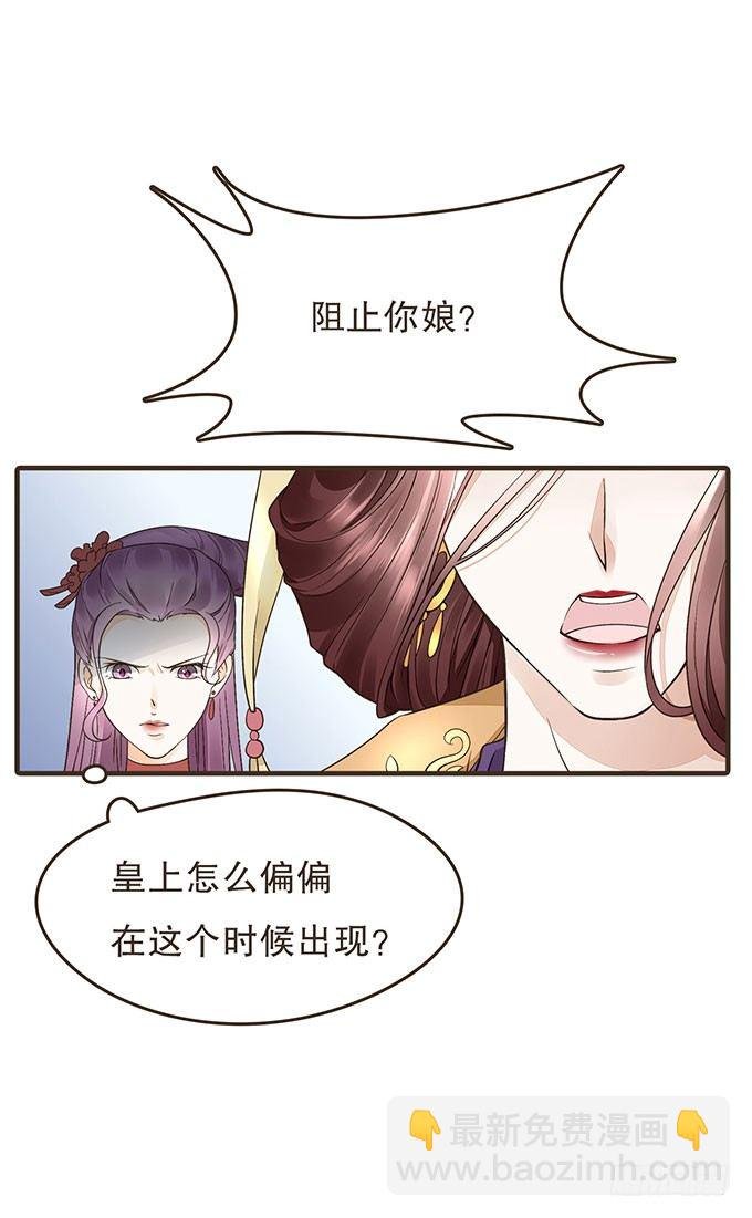 我们的宝贝