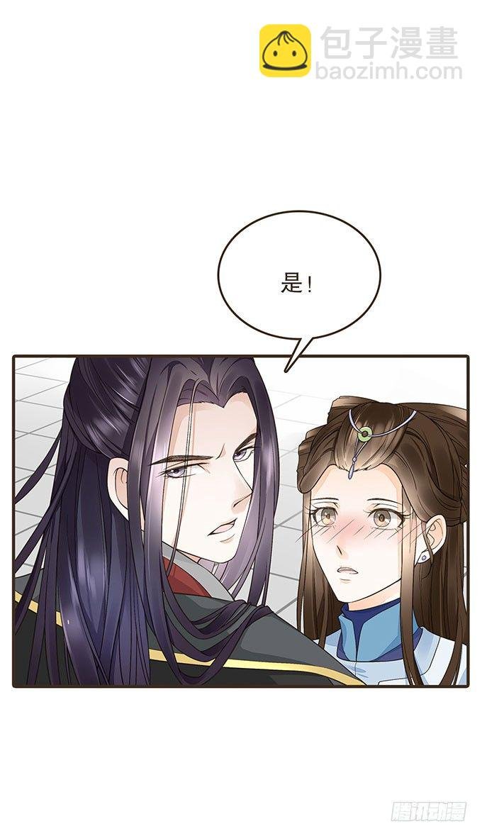 我们的宝贝