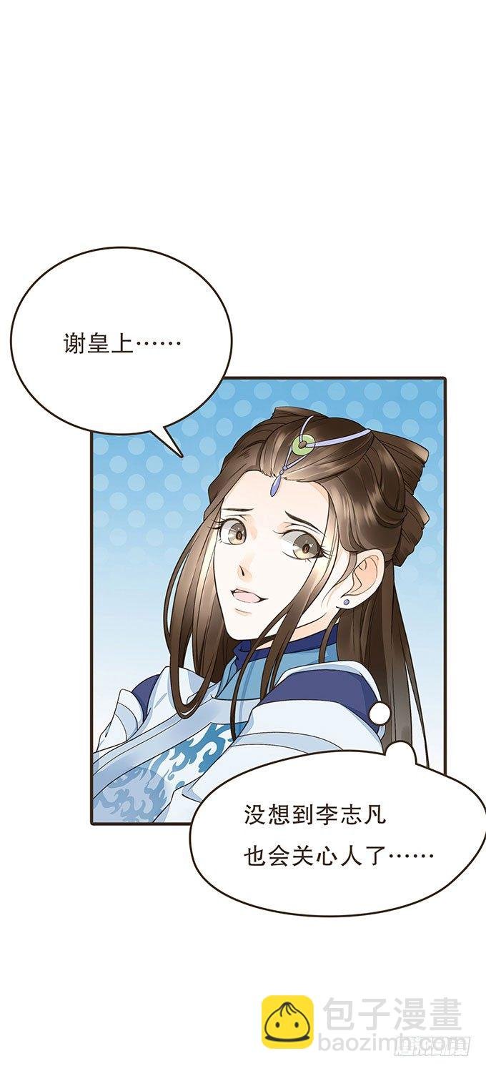 我们的宝贝
