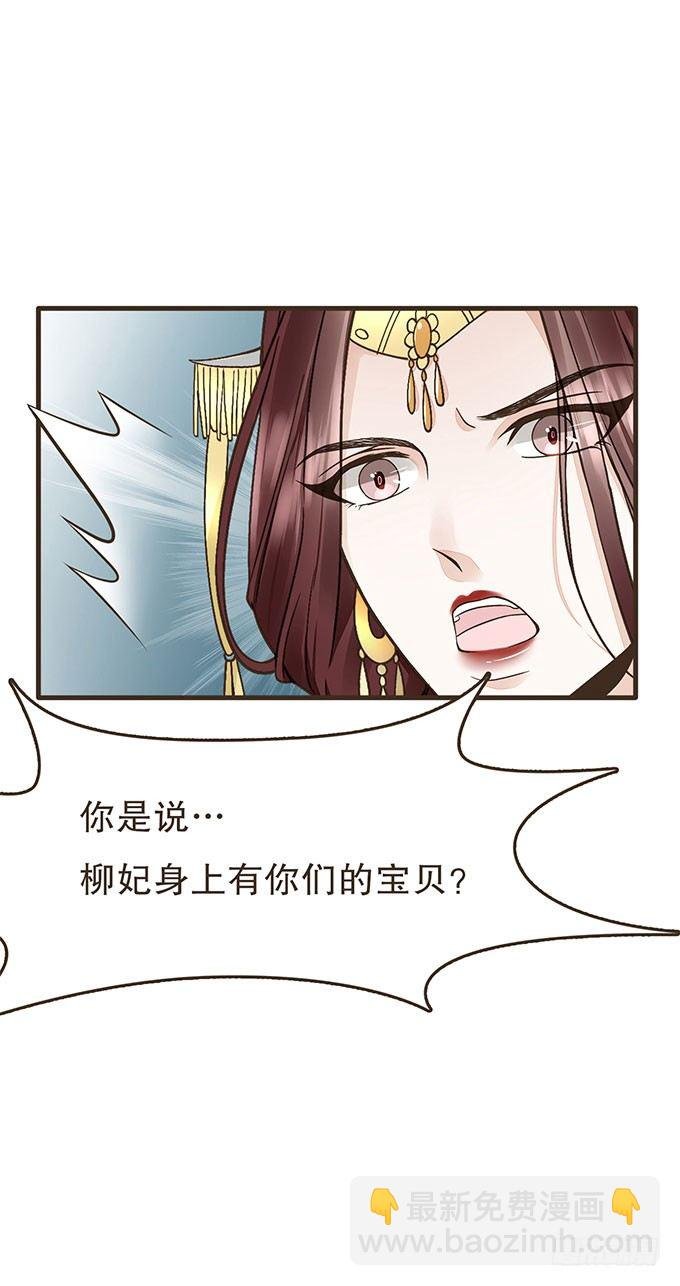 我们的宝贝