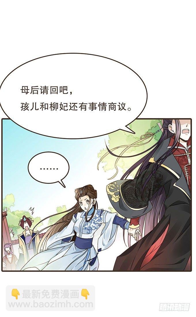 我们的宝贝